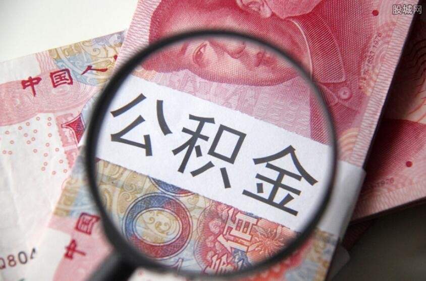 重庆大额借款